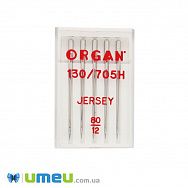 Голки ORGAN JERSEY №80/12 для побутових швейних машин, 5 шт (SEW-047607)