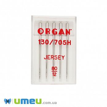 Голки ORGAN JERSEY №80/12 для побутових швейних машин, 5 шт (SEW-047607)