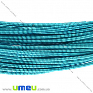 Канітель жорстка 1 мм, Бірюзова (KNT-037242)