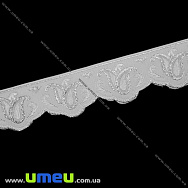 Тасьма Fantastic люрексова, 48 мм, Срібляста (LEN-010961)