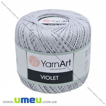 Пряжа YarnArt Violet 50 г, 282 м, Сіра 4920 (YAR-025025)