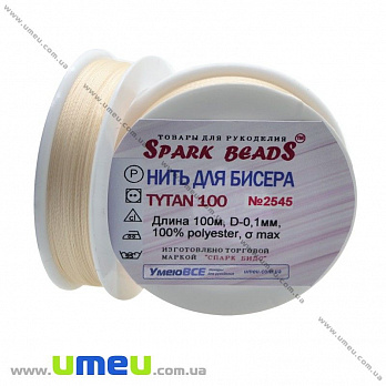 Нитка для бісеру Титан 100, Персикова оч. св. №2545, 100 м (MUL-010599)
