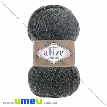Пряжа Alize Alpaca Royal 100 г, 250 м, Сіра 182 (YAR-029569)