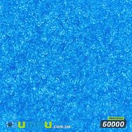 Бісер чеський 13/0, №60000, Блакитний світлий, Прозорий (BIS-019767)