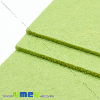 Фетр 2 мм, 30х30 см, 238 Салатовий світлий (FLT-027410)