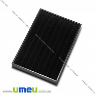 Демонстраційна підставка під кільця оксамитова, 35х24 см, Чорна (UPK-002549)