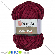 Пряжа YarnArt Dolce Maxi 200 г, 70 м, Бордова 752 (YAR-034990)