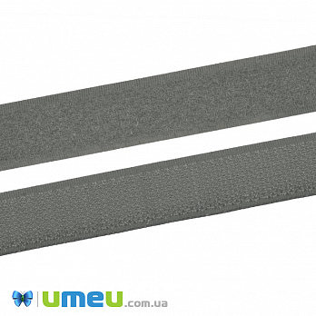 Липучка 20 мм, Серая (LEN-041162)