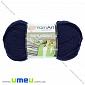 Пряжа YarnArt Super Merino 100 г, 280 м, Синяя темная 148 (YAR-025448)