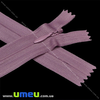 Блискавка (змійка) потайна нероз'ємна, 20 см, Тип 3, Сіро-бузкова (ZIP-015959)