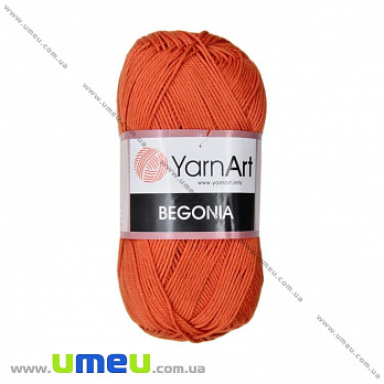 Пряжа YarnArt Begonia 50 г, 169 м, Терракотовая 5535 (YAR-023024)
