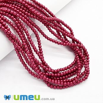 Бусины стеклянные Жемчуг, 4 мм, Красные темные, Круглые (BUS-048825)