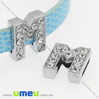 Бусина мет., Буква M со стразами, 12х11 мм, Темное серебро (BUS-008854)