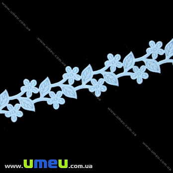 Тесьма тисненая Цветы с листиками, 20 мм, Голубая (LEN-019724)