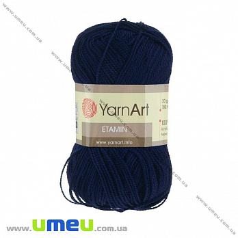 Пряжа YarnArt Etamin 30 г, 180 м, Синя темна 453 (YAR-025083)