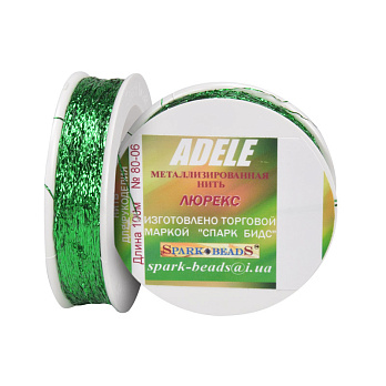 Нить металлизированая Люрекс Adele плоская, Зеленая, 100 м (MUL-031516)