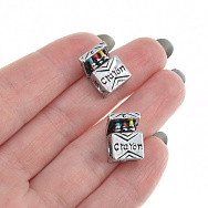 Бусины мет. Сундук, 15х10 мм, Античное серебро (BUS-006953)