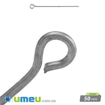 Булавки, Темне срібло, 5,0 см, 0,7 мм (PIN-052305)