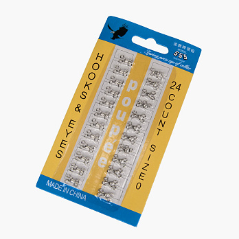 Гачки пришивні металеві, 12 мм, Срібло (SEW-054993)