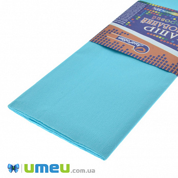 Гофрований папір Китай розтяжність 35%, Блакитний світлий, 0,5х2 м (DIF-038308)