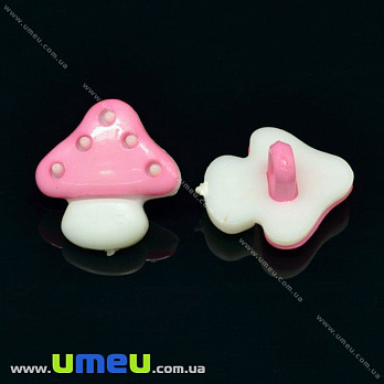 Пуговица пластиковая на ножке Грибочек, 15х15 мм, Розовая (PUG-017762)