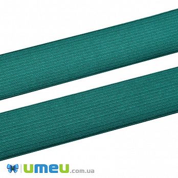 Резинка плоска 25 мм, Бірюзова (LEN-046124)