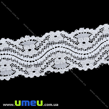 Кружево эластичное, 55 мм, Белое (LEN-021049)