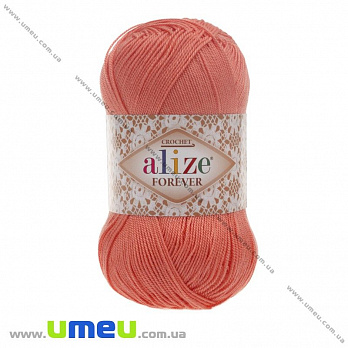 Пряжа Alize Forever 50 г, 300 м, Коралловая 619 (YAR-025166)