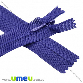 Молния потайная неразъемная, 50 см, Тип 3, Синяя темная (ZIP-016028)