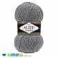 Пряжа Alize Lanagold 100 г, 240 м, Сіра меланжева 651 (YAR-043306)