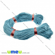 Вощений шнур (котон), 1 мм, Блакитний (LEN-009119)