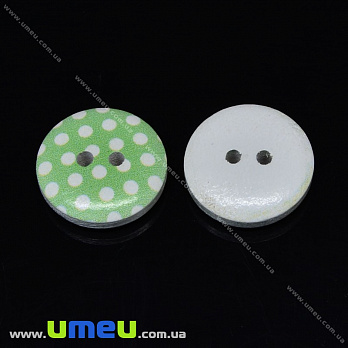 Пуговица деревянная Круглая в горошек, 15 мм, Зеленая (PUG-032911)