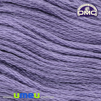 Муліне DMC 0031 Лохина (DMC-034234)