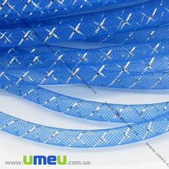 Регілін трубчастий з люрексом, 8 мм, Синій (REG-005179)