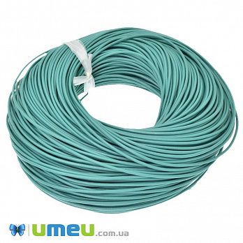 Кожаный шнур, 2 мм, Бирюзовый (LEN-044188)