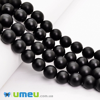 Бусины Агат черный матовый, Натур. камень, 12,5 мм, Круглые (BUS-049729)