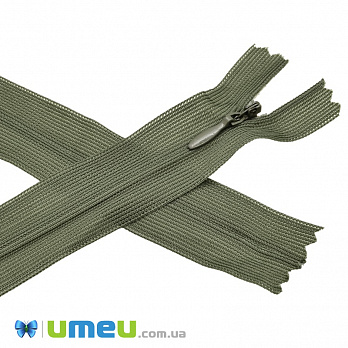 Блискавка (змійка) потайна нероз'ємна, 50 см, Тип 3, Хакі (ZIP-037414)