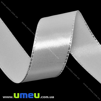 Атласная лента с люрексом, 25 мм, Белая с серебром (LEN-016709)