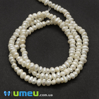 Бусина натуральный камень Жемчуг речной молочный, 2-3 мм (BUS-042809)