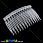 /p12242-grebeshok-plastikoviy-70x46-mm-prozrachniy/