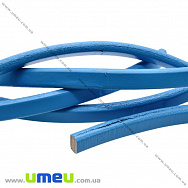 Основа для браслета Regaliz з нат. шкіри (2 сорт), Блакитна, 10х6мм, 20 cм (OSN-027015)