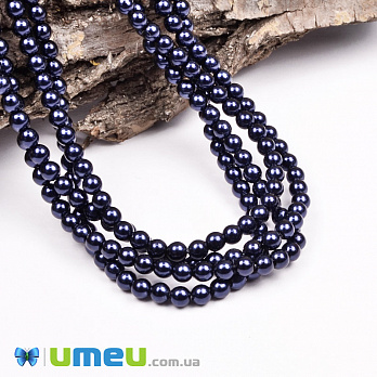 Намистини чеське скло Preciosa Перли 4 мм 70063, Сині темні (BUS-049407)