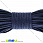 /p20451-shnur-minikord-2-mm-siniy-temniy/