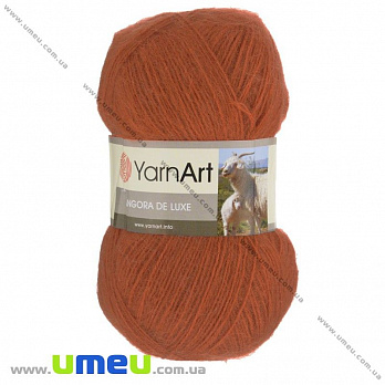 Пряжа YarnArt Angora De Luxe 100 г, 520 м, Терракотовая 3027 (YAR-029522)
