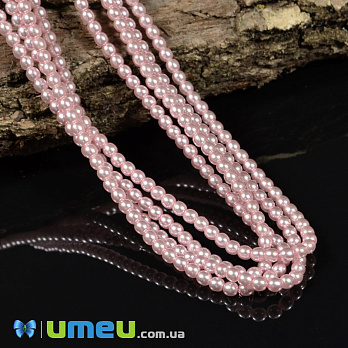 Намистини чеське скло Preciosa Перли 3 мм 70475, Рожеві (BUS-040254)