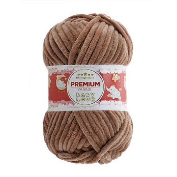 Пряжа Premium Yarn Baby Love 50 г, 60 м, Коричневая 337 (YAR-055993)