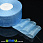 /p16610-lenta-iz-organzi-40-mm-golubaya/