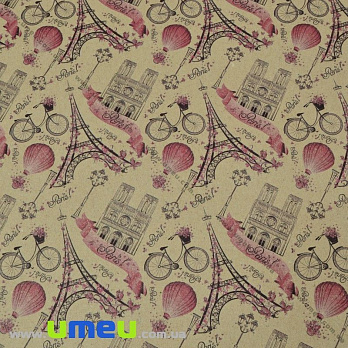 Пакувальний крафт папір Париж, Бежевий, 70х100 см (UPK-030282)