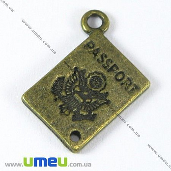 Подвеска метал. Паспорт, 16х12 мм, Античная бронза (POD-003342)