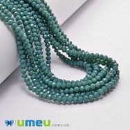 Намистини ронделі, 3,5х3 мм, Бірюзові темні (BUS-049216)